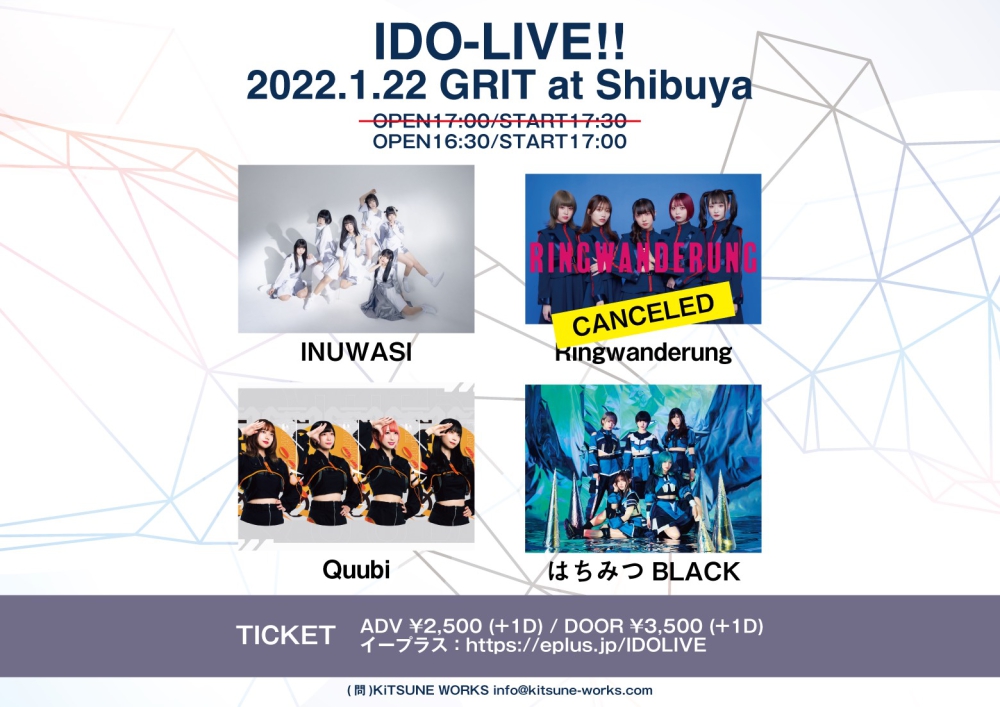 IDO-LIVE!! at Tokyo