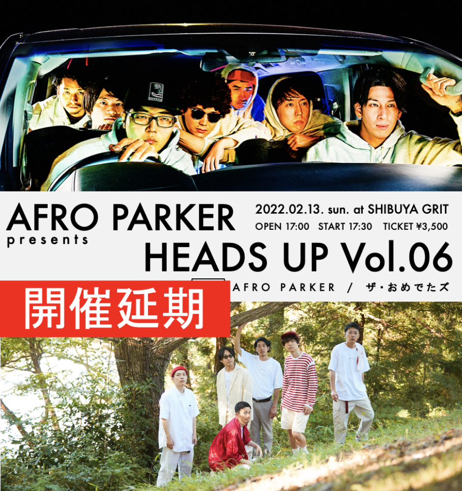 AFRO PARKER presents.HEADS UP Vol.06