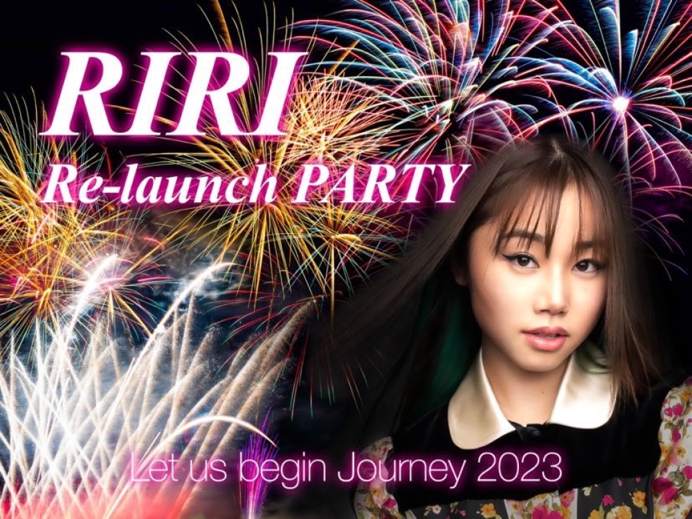 「Re-launch PARTY EVENT」
