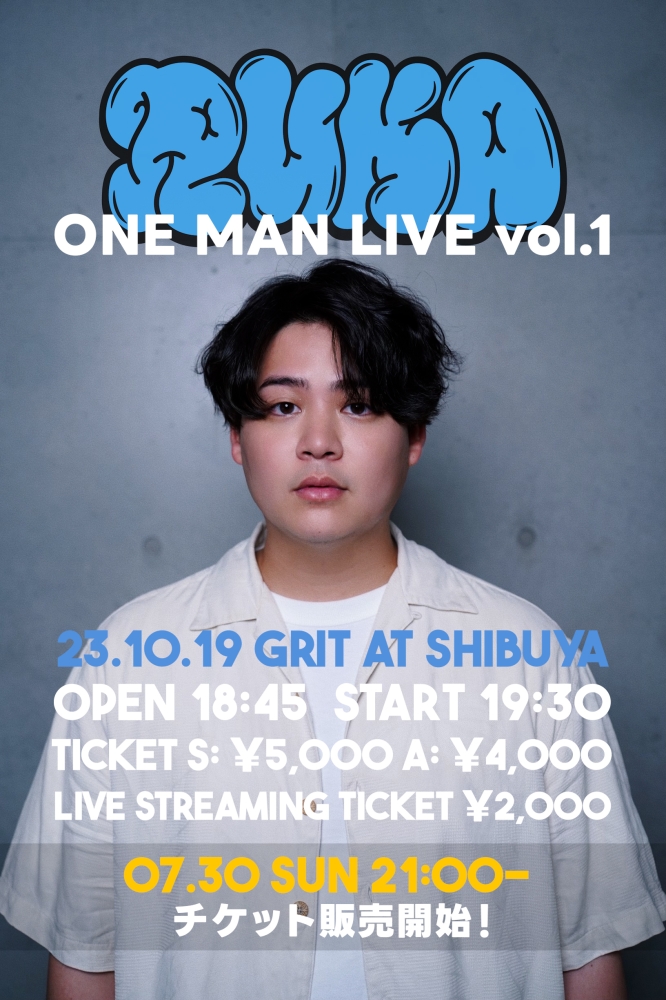 RUKA ONE MAN LIVE vol.1 ~ 27th BIRTHDAY SPECIAL ~   