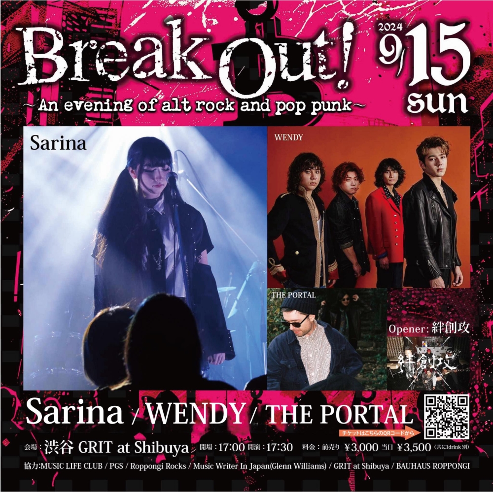 Break Out!Vol.1～Anevening of alt rock and pop punk～