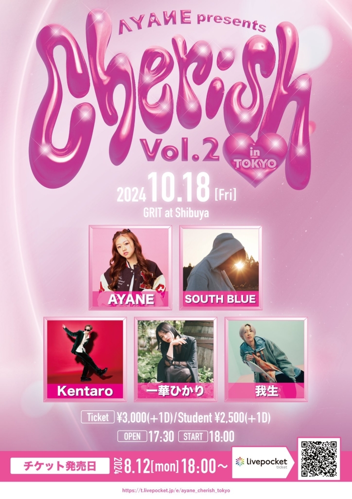 AYANE Presents Cherish Vol.2 [東京公演]