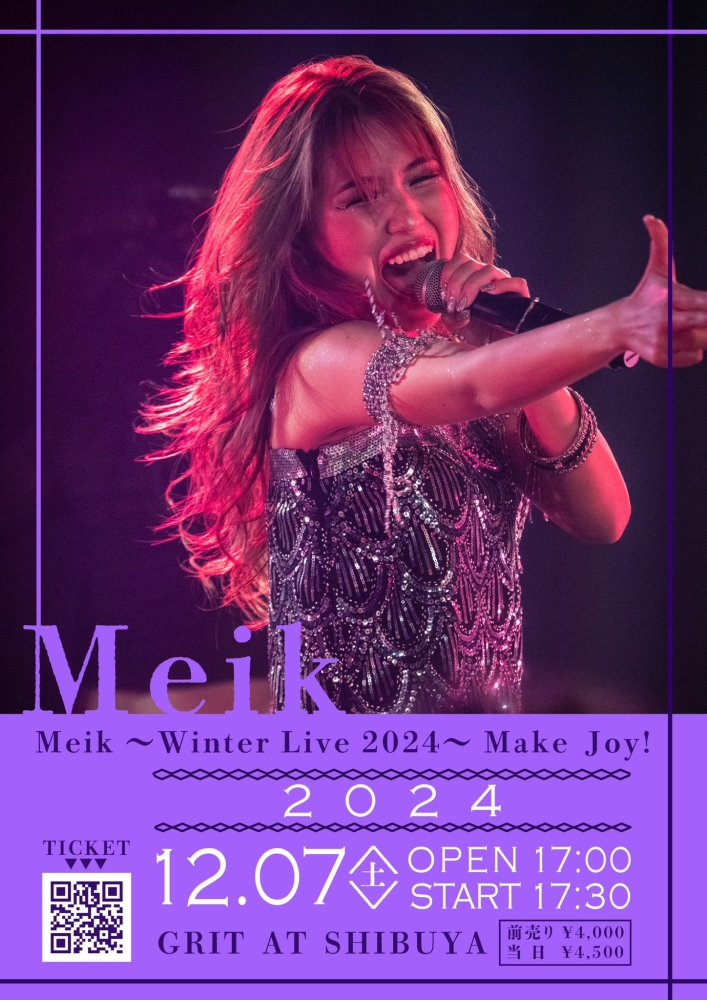 「Meik Winter LIVE 2024 Make Joy!」