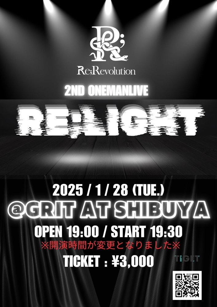 Re;R 2nd ONEMAN LIVE「Re;LIGHT」